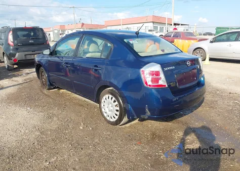 2009 Nissan Sentra 2.0S из США, поврежденный, VIN 3N1AB61E09L651563